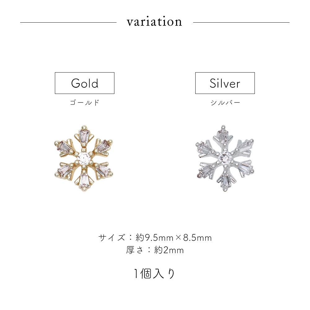 ڥͥݥ̵ۥͥѡ 륳˥ ꥹ륹Ρե졼ѡ [/С] 2 1