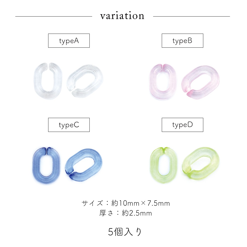 �ڥͥ��ݥ�����̵���ۥͥ���ѡ��� ���ꥢ�ѥ��ƥ륪���Х��󥰥ѡ��� ��4��  5������