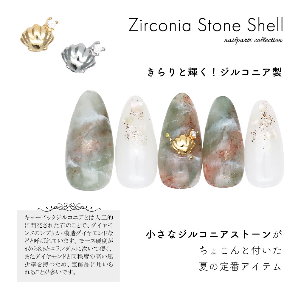 ڥͥݥ̵ۥͥѡ 륳˥ȡդѡ [  / С ]  2 2