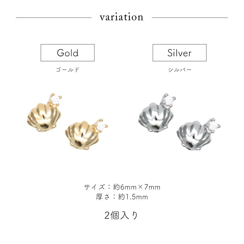 ڥͥݥ̵ۥͥѡ 륳˥ȡդѡ [  / С ]  2 2