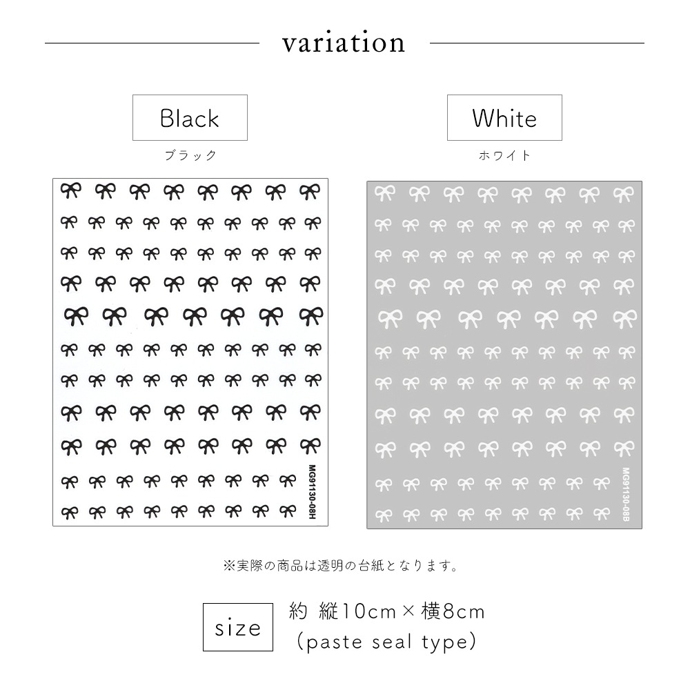 �ڥݥ����10�ܡ�2/13 10:00�ޤǡۡڥͥ��ݥ�����̵���ۥͥ��륷���� ��Υ�������ץ��ܥ󥷡���  [�֥�å� ��/�ۥ磻�� ��] ��2��