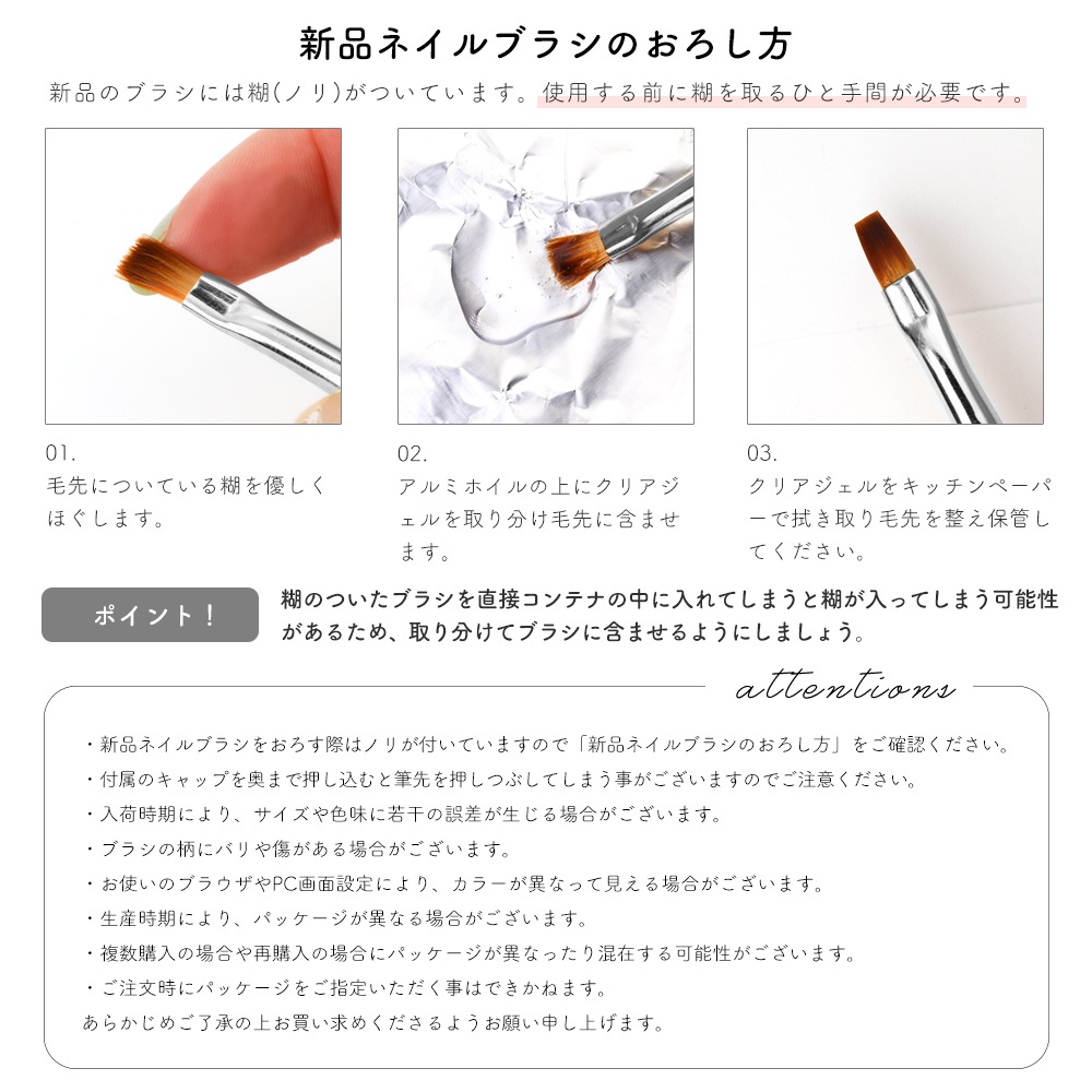 �ڥͥ��ݥ�����̵���ۥͥ���ġ��� ������ͥ���֥饷 ���ꥢ������ 1������ ��3��