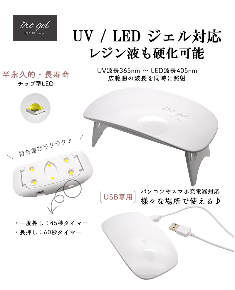 �ڥͥ��ݥ�����̵���ۥͥ��륿���󥸥��륹�ڥ����30�����åȡ��١������ȥåץ����롦������֥饷4�ܡ�LED�饤���դ�