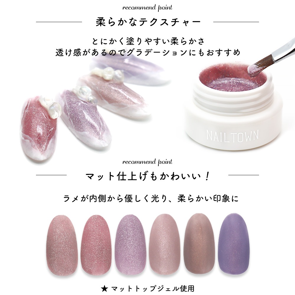 ڥͥݥ̵ۥͥ륿󥸥 ٥ 6 3g