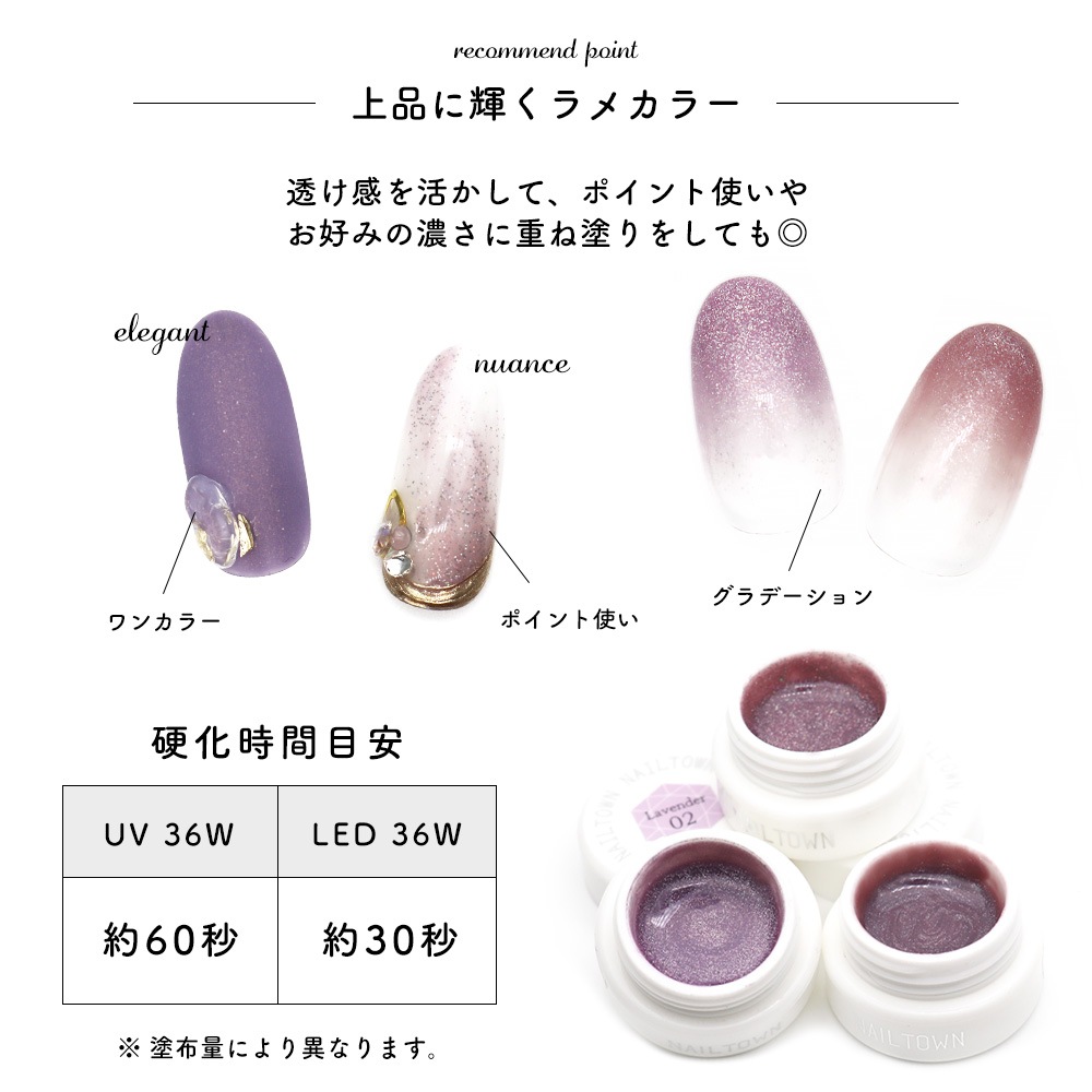 ڥͥݥ̵ۥͥ륿󥸥 ٥ 6 3g