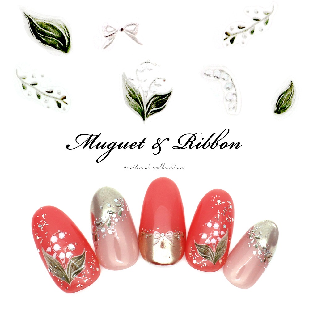 �ڥͥ��ݥ�����̵���ۥͥ��륷���� �������&��ܥ󥷡���[KX081]