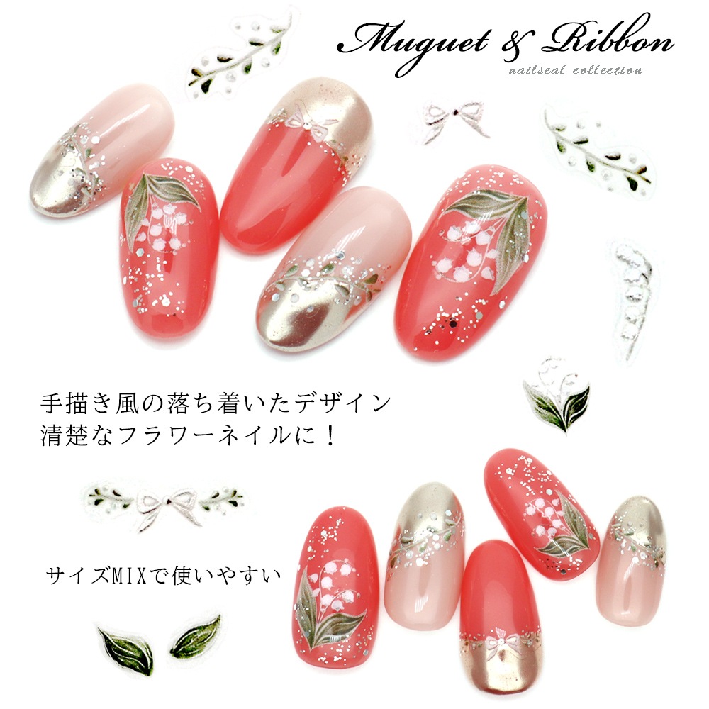 �ڥͥ��ݥ�����̵���ۥͥ��륷���� �������&��ܥ󥷡���[KX081]