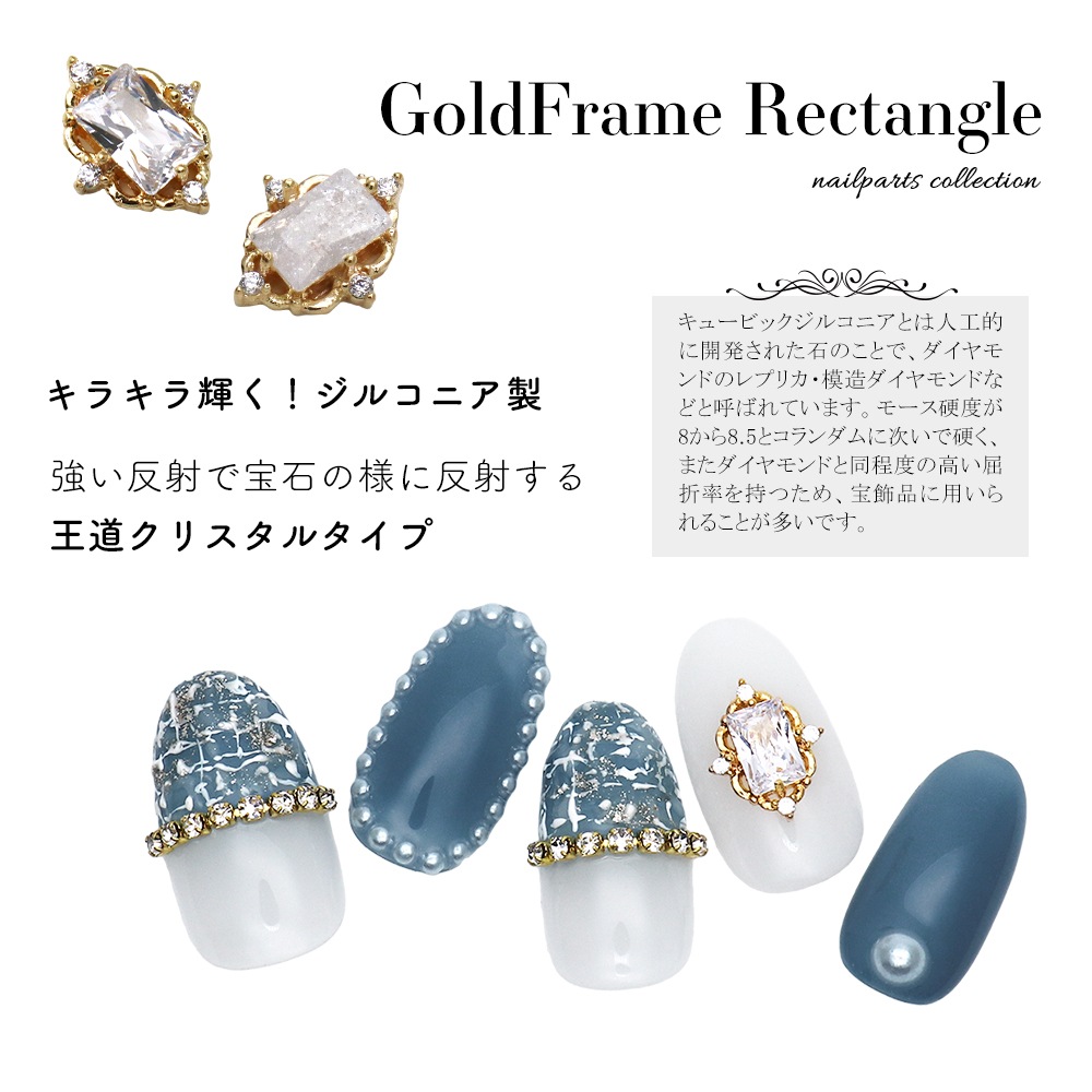 �ڥͥ��ݥ�����̵���ۥͥ���ѡ��� ���륳�˥��� ������ɥե졼��쥯���󥰥�ѡ��� [���ꥹ����/����å��ۥ磻��] ��2�� 1������