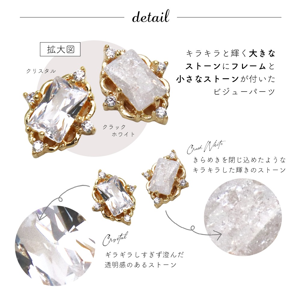 �ڥͥ��ݥ�����̵���ۥͥ���ѡ��� ���륳�˥��� ������ɥե졼��쥯���󥰥�ѡ��� [���ꥹ����/����å��ۥ磻��] ��2�� 1������