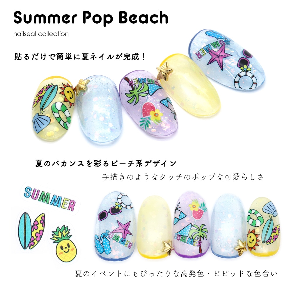 �ڥͥ��ݥ�����̵���ۥͥ��륷���� ���ޡ��ݥåץӡ��������� [KO927]