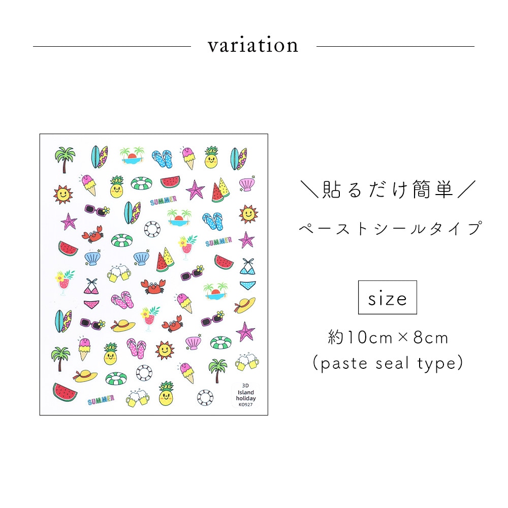 �ڥͥ��ݥ�����̵���ۥͥ��륷���� ���ޡ��ݥåץӡ��������� [KO927]