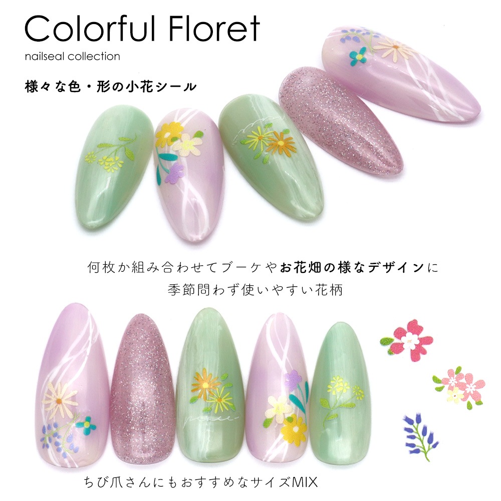 �ڥͥ��ݥ�����̵���ۥͥ��륷���� ����ե�ե���åȥ����� [KO920]