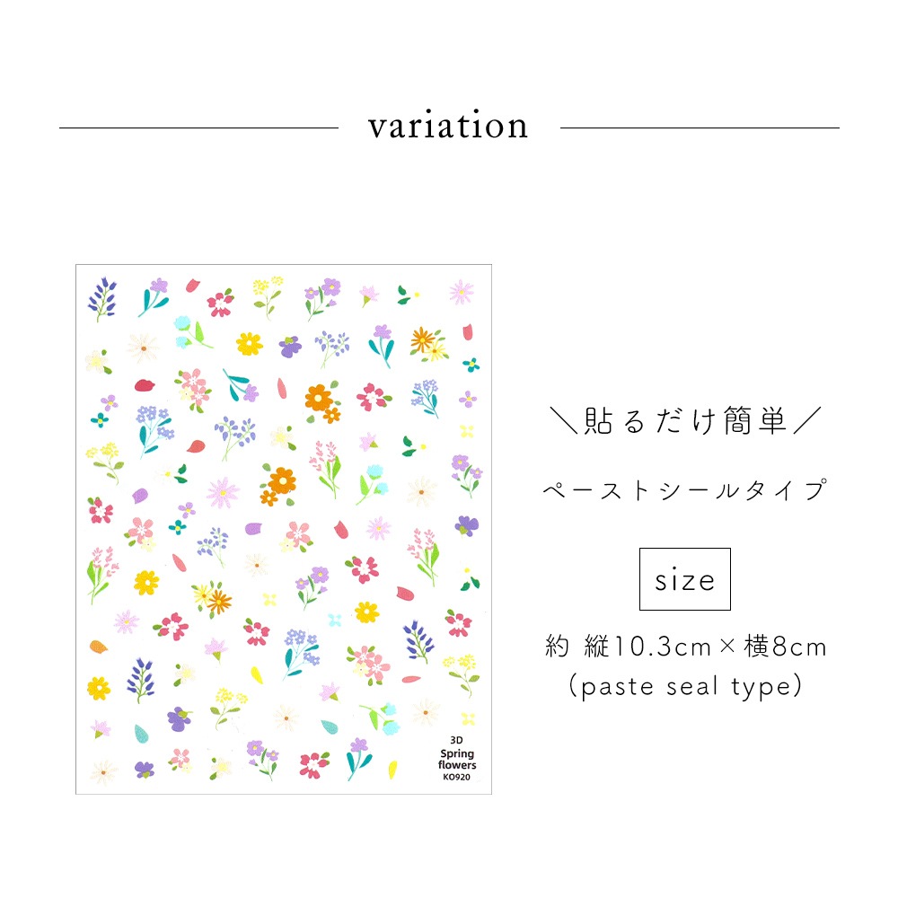 �ڥͥ��ݥ�����̵���ۥͥ��륷���� ����ե�ե���åȥ����� [KO920]