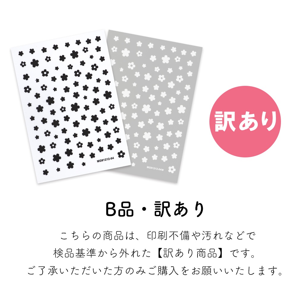 �ڥͥ��ݥ�����̵���ۡ��������ʡۥͥ��륷���� ��Υ�������ץ�ݥåץե������� [�֥�å� ��/�ۥ磻�� ��] ��2��