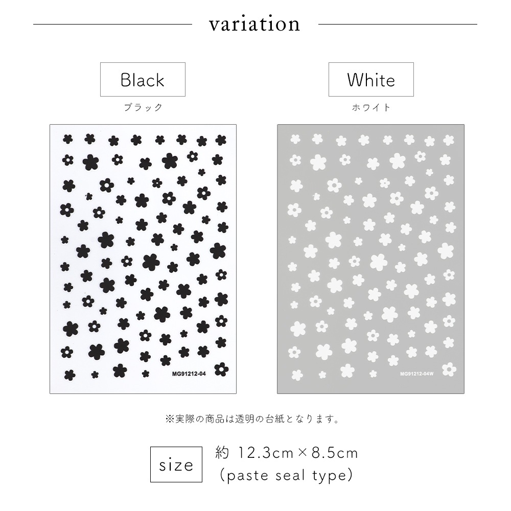 �ڥͥ��ݥ�����̵���ۡ��������ʡۥͥ��륷���� ��Υ�������ץ�ݥåץե������� [�֥�å� ��/�ۥ磻�� ��] ��2��