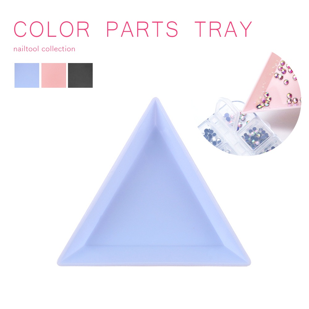 �ڥݥ����10�ܡ�2/13 10:00�ޤǡۡڥͥ��ݥ�����̵���ۥͥ���ġ��� ���顼�ѡ��ĥȥ졼  [�֥롼/�ԥ�/�֥�å�] ��3�� 3�ĥ��å�