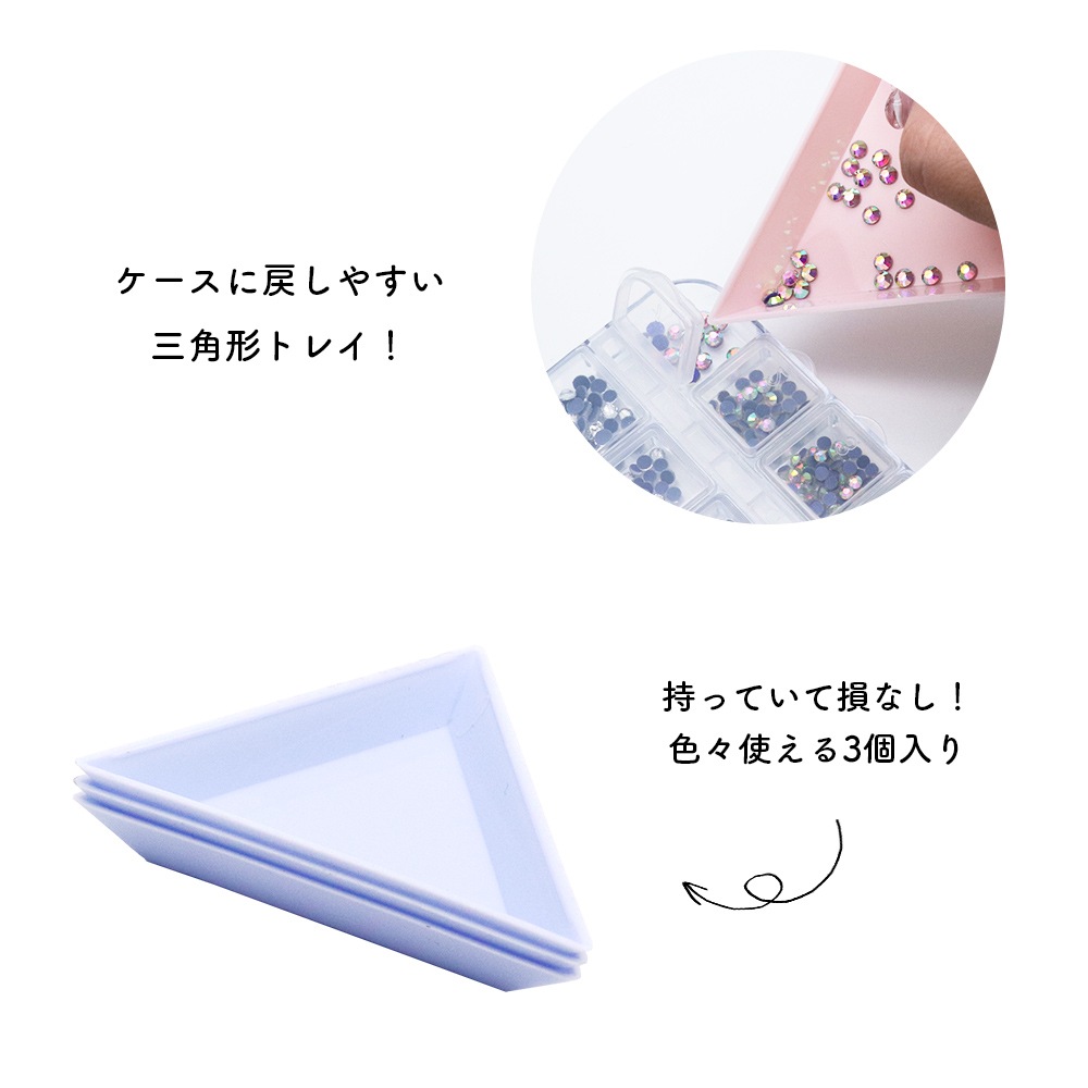 �ڥݥ����10�ܡ�2/13 10:00�ޤǡۡڥͥ��ݥ�����̵���ۥͥ���ġ��� ���顼�ѡ��ĥȥ졼  [�֥롼/�ԥ�/�֥�å�] ��3�� 3�ĥ��å�