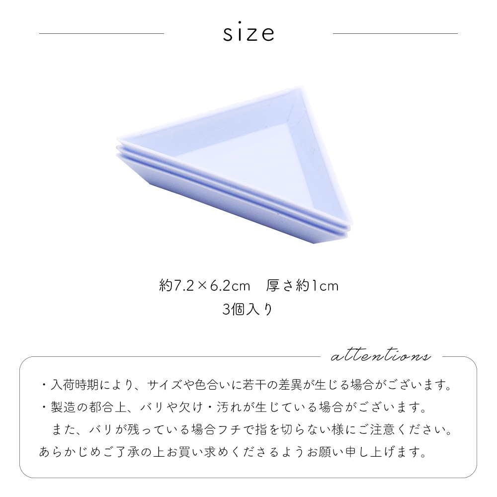 �ڥݥ����10�ܡ�2/13 10:00�ޤǡۡڥͥ��ݥ�����̵���ۥͥ���ġ��� ���顼�ѡ��ĥȥ졼  [�֥롼/�ԥ�/�֥�å�] ��3�� 3�ĥ��å�