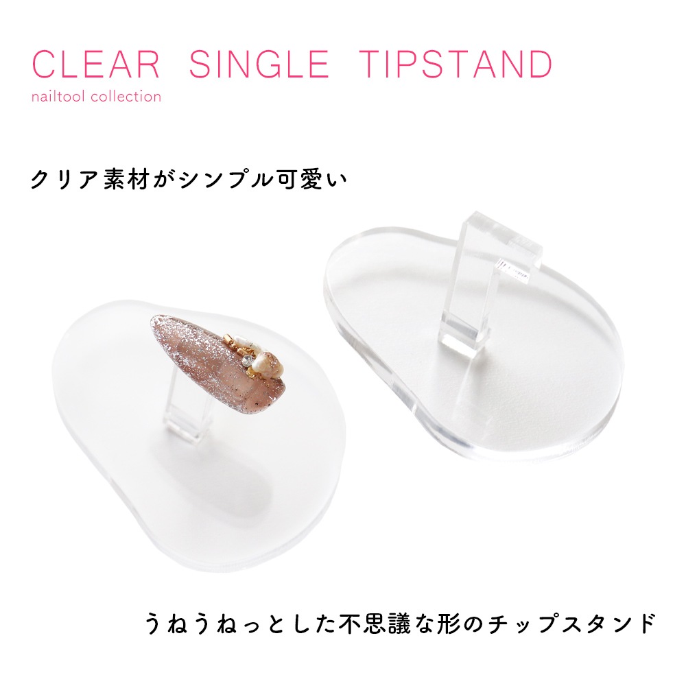 �������ظ���ۥͥ���ġ��� ���ꥢ���󥰥���åץ������ 1������