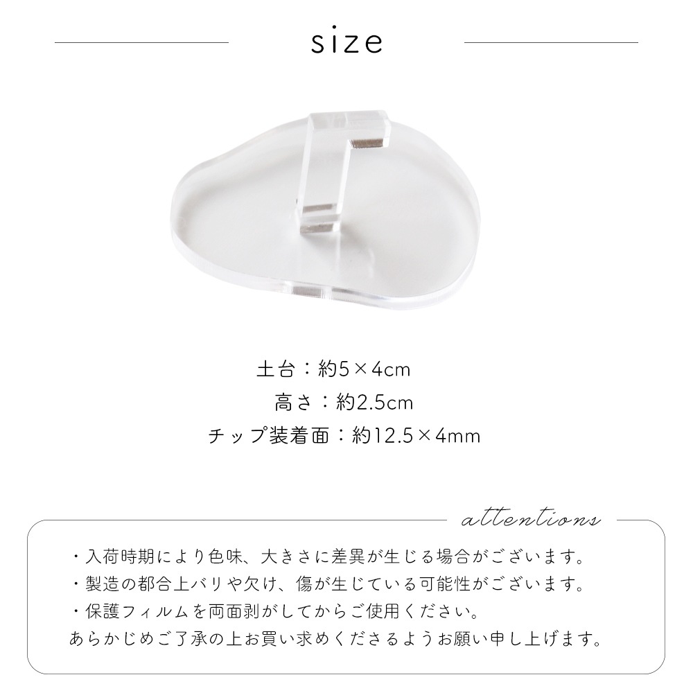 �������ظ���ۥͥ���ġ��� ���ꥢ���󥰥���åץ������ 1������