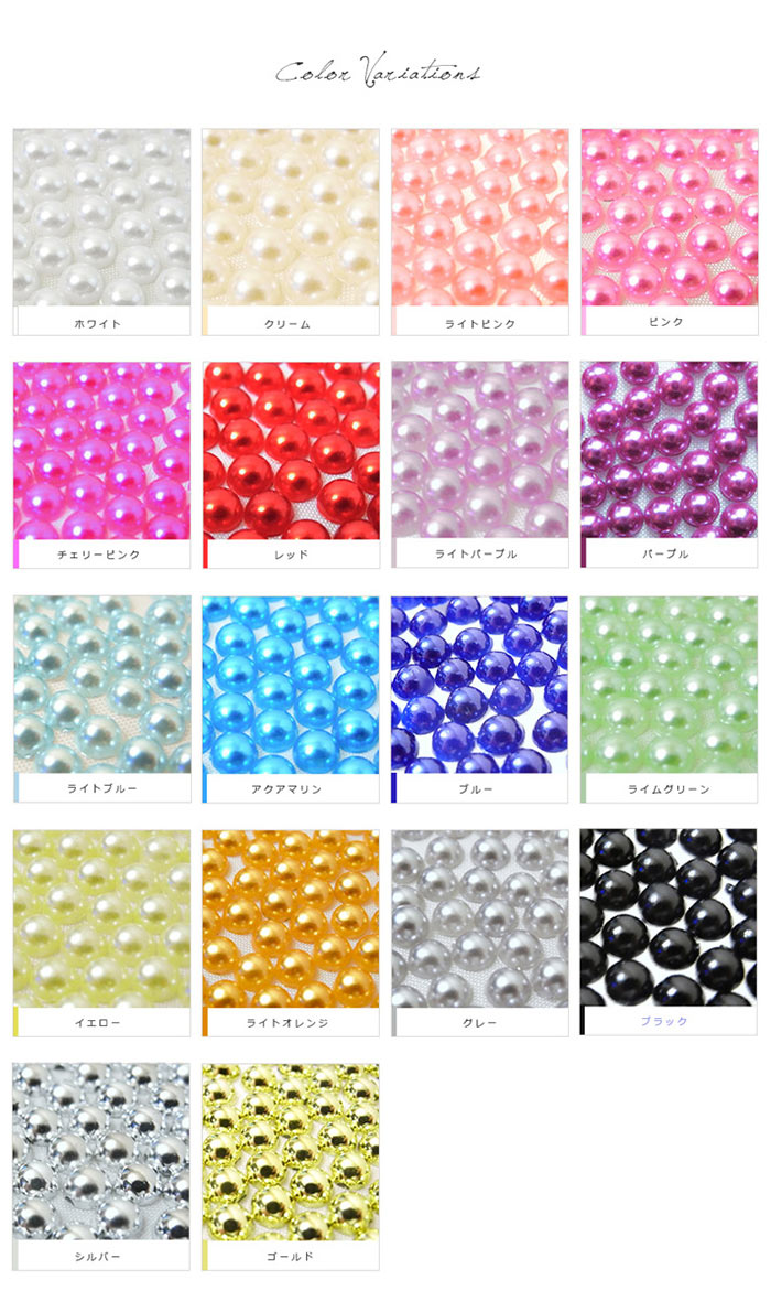 �ڥͥ��ݥ� ����̵���ۡڤޤȤ��㤤�ǳ���������ޥ��åȡۡ��ѡ��륹�ȡ�����18�� �䤷�� �ǥ���