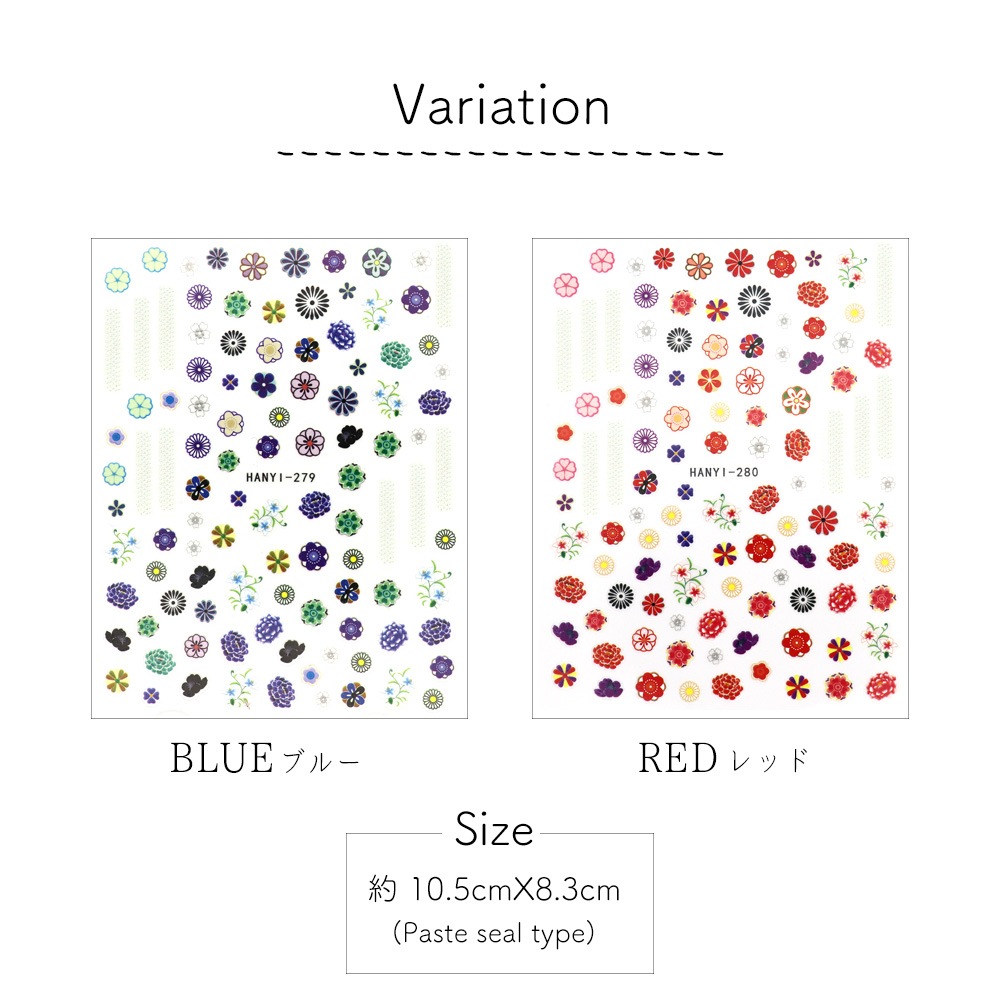 �ڥͥ��ݥ�����̵���ۥͥ��륷���� ��ŵ�²֥����� [HANYI-279/280] [�֥롼/��å�]