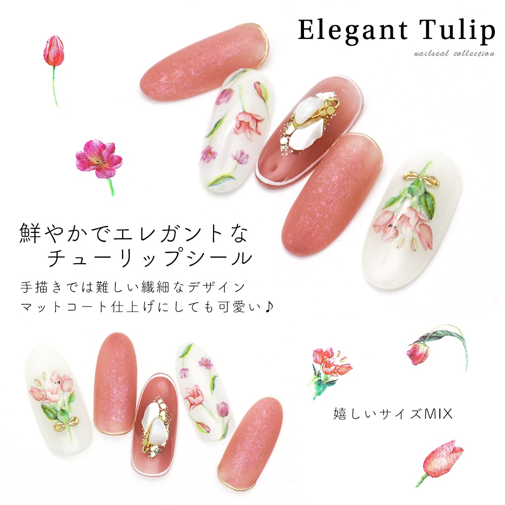 �ڥͥ��ݥ�����̵���ۥͥ��륷���� ���쥬��ȥ��塼��åץ����� [MG10505-02] 