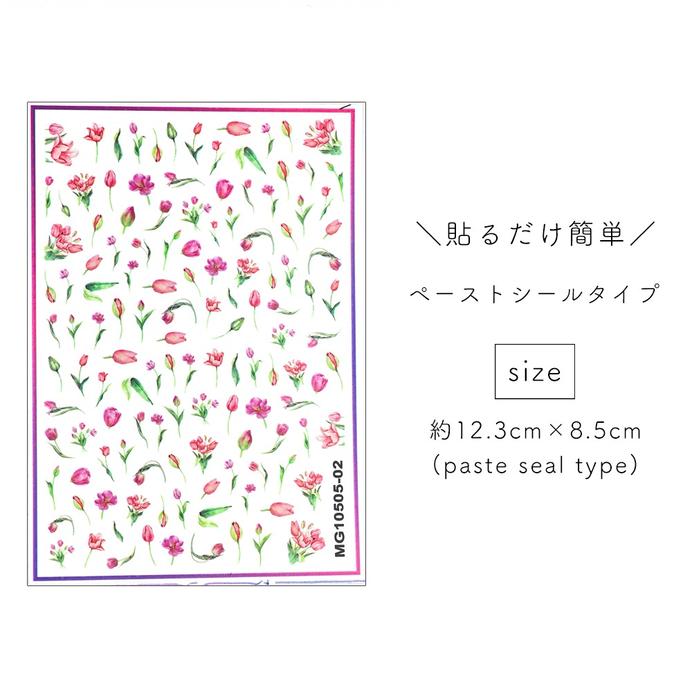 �ڥͥ��ݥ�����̵���ۥͥ��륷���� ���쥬��ȥ��塼��åץ����� [MG10505-02] 