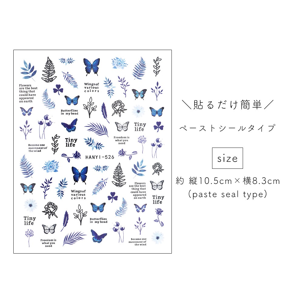 �ڥͥ��ݥ�����̵���ۥͥ��륷���� ��å��������֥롼�ܥ��˥��륷���� [HANYI-526]