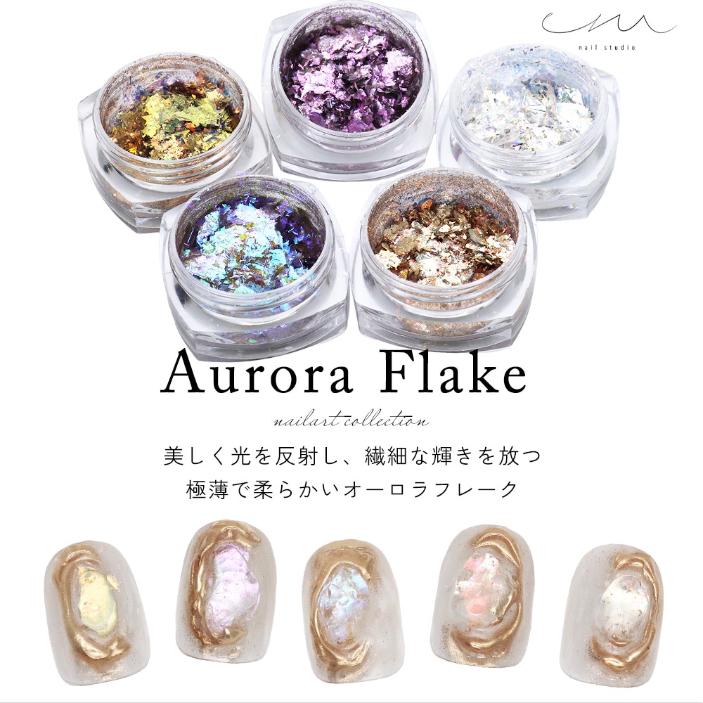 ڥͥݥ̵ۥͥ륢 em nail studioܾʡե졼 5