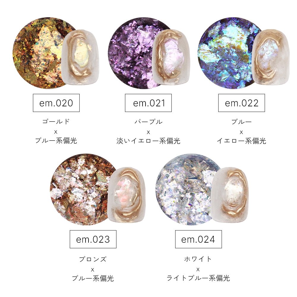 ڥͥݥ̵ۥͥ륢 em nail studioܾʡե졼 5