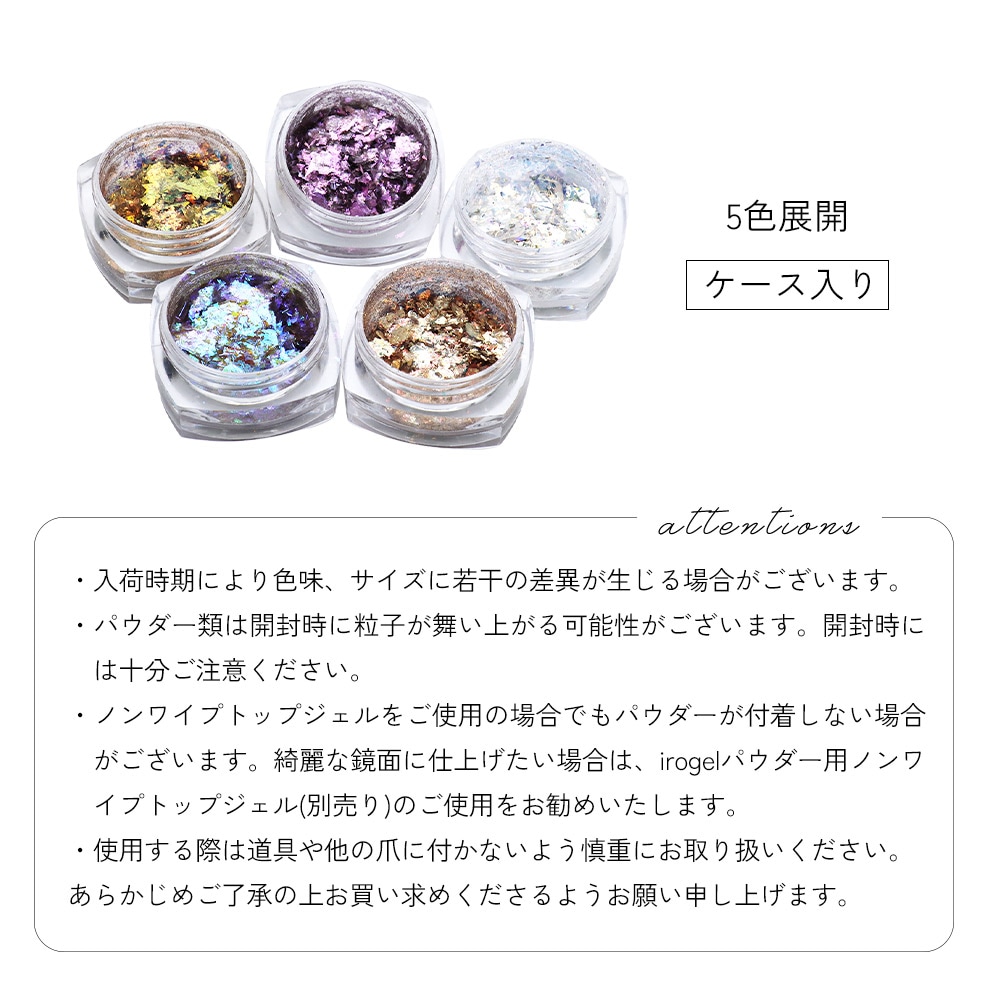 ڥͥݥ̵ۥͥ륢 em nail studioܾʡե졼 5