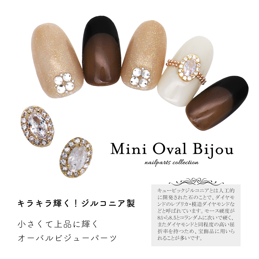 �ڥͥ��ݥ�����̵���ۥͥ���ѡ��� ���륳�˥��� �ߥ˥����Х�ӥ��塼�ѡ��� [���ꥹ����/����å��ۥ磻��] ��2�� 2����