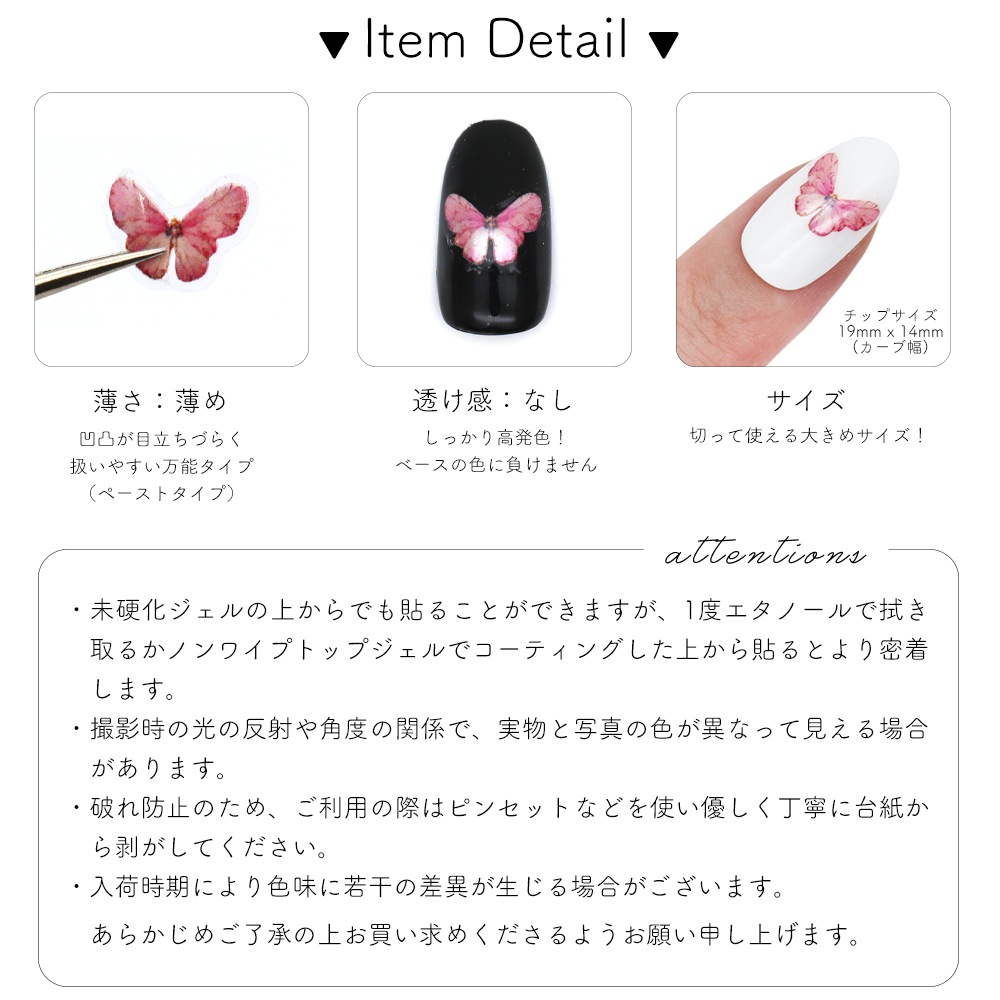 �ڥͥ��ݥ�����̵���ۥͥ��륷���� �ץꥺ��Х��ե饤������ [KO883/KO880] [�ԥ�/�֥롼 ��] ��2��