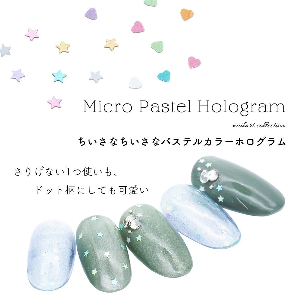 �ڥͥ��ݥ�����̵���ۥͥ��륢���� �˾��ѥ��ƥ�ۥ������ ��12�� ��0.5g���� �� �ϡ���