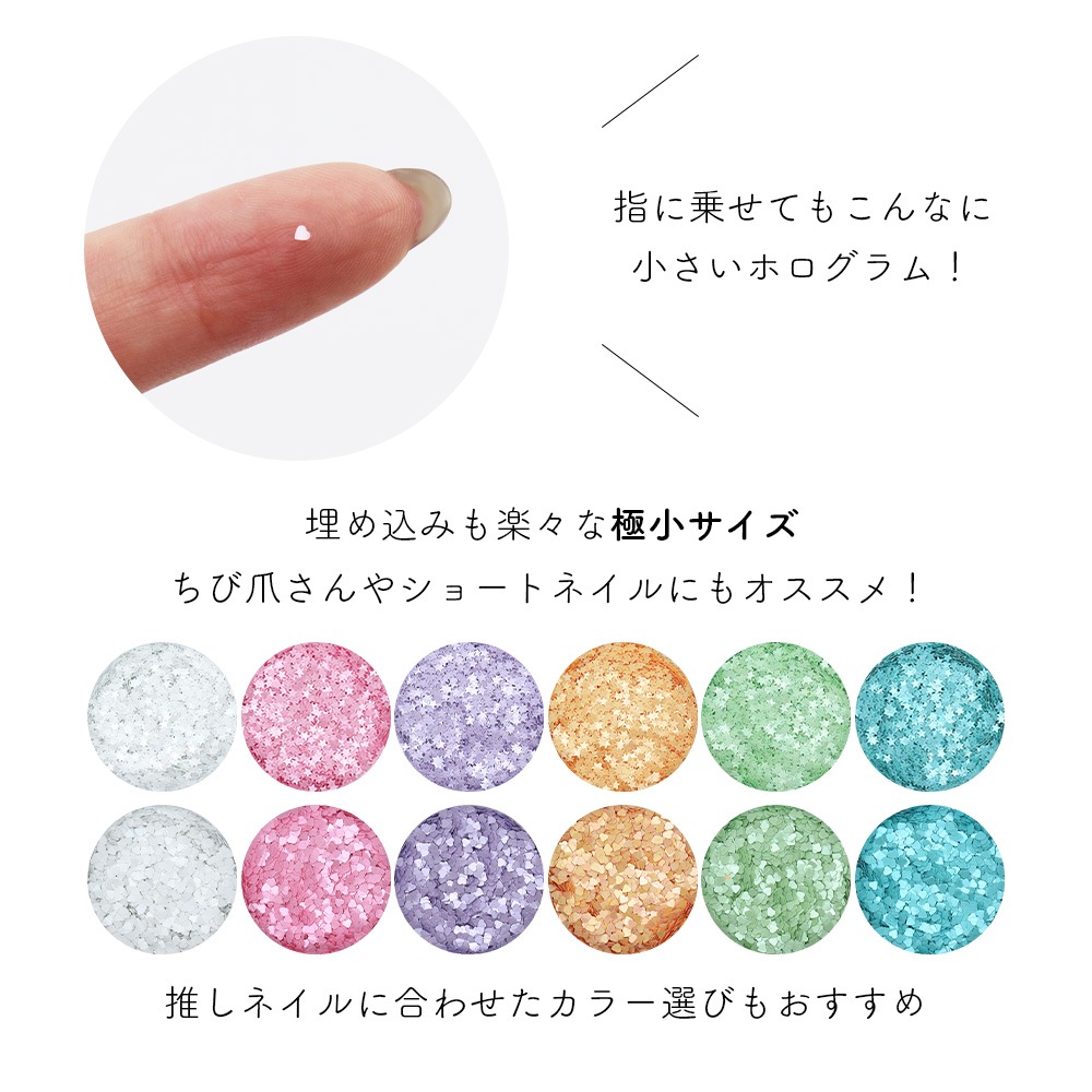 �ڥͥ��ݥ�����̵���ۥͥ��륢���� �˾��ѥ��ƥ�ۥ������ ��12�� ��0.5g���� �� �ϡ���