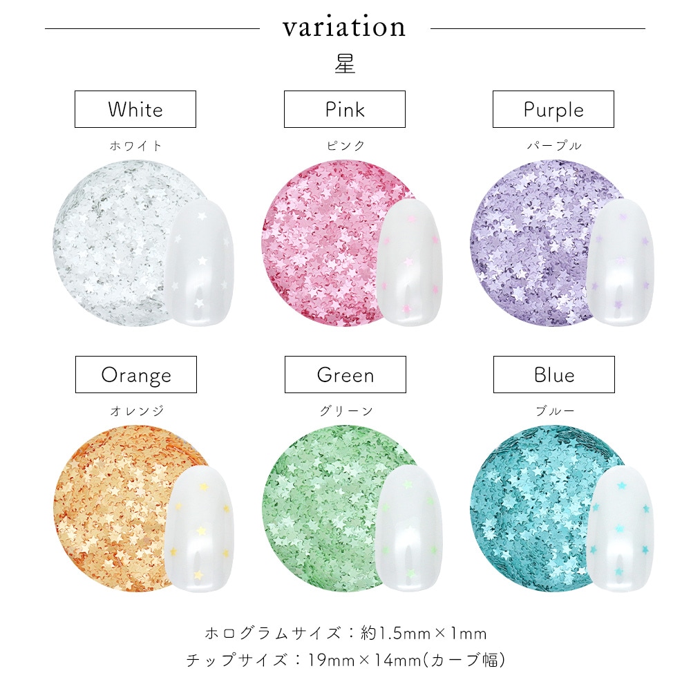 �ڥͥ��ݥ�����̵���ۥͥ��륢���� �˾��ѥ��ƥ�ۥ������ ��12�� ��0.5g���� �� �ϡ���