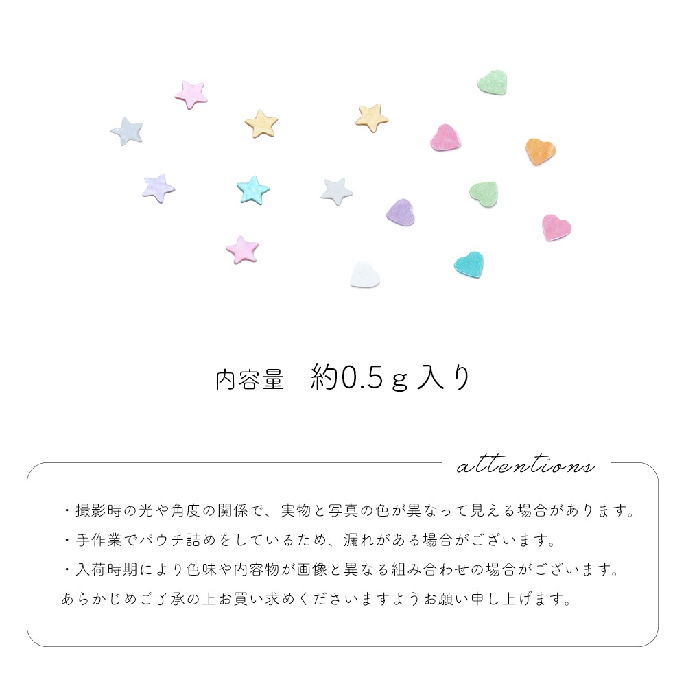 �ڥͥ��ݥ�����̵���ۥͥ��륢���� �˾��ѥ��ƥ�ۥ������ ��12�� ��0.5g���� �� �ϡ���