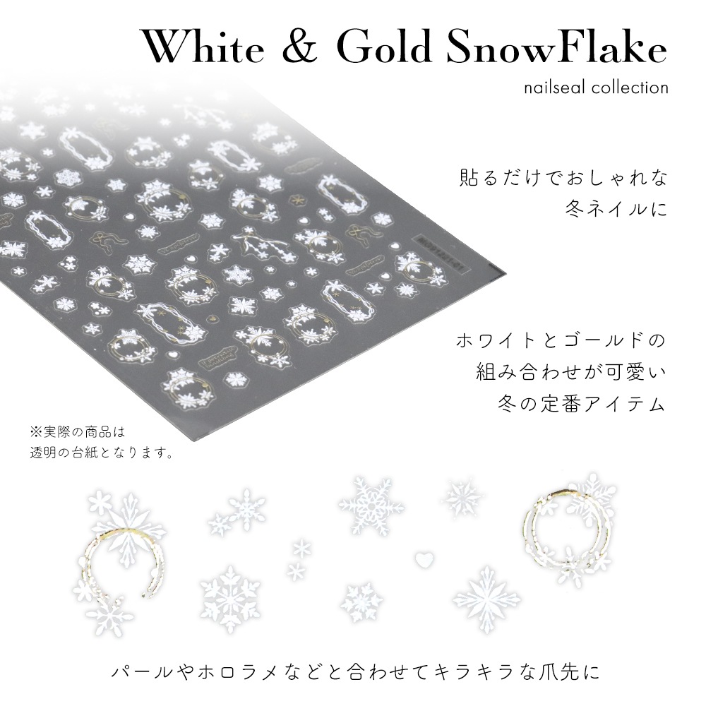 �ڥͥ��ݥ�����̵���ۡ��������ʡۥͥ��륷���� �ۥ磻��&������ɥ��Ρ��ե졼��������  ������եͥ��� ������ͥ���