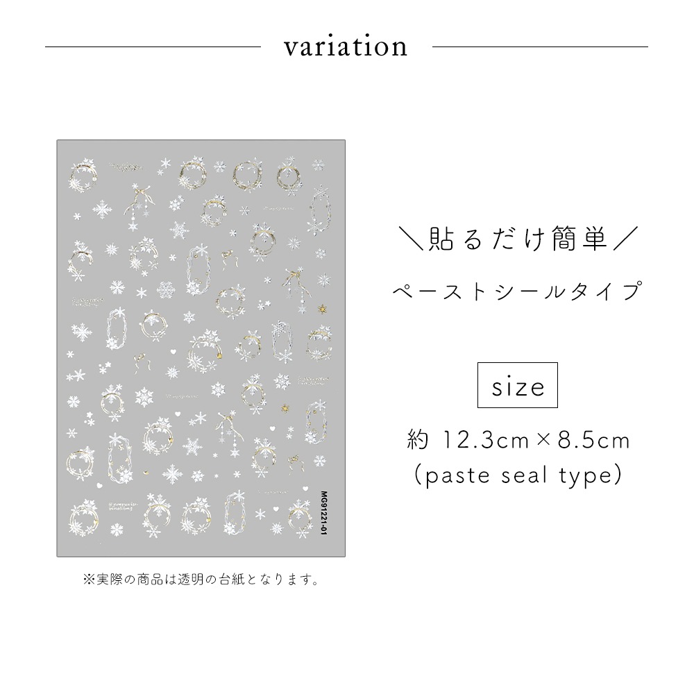 �ڥͥ��ݥ�����̵���ۡ��������ʡۥͥ��륷���� �ۥ磻��&������ɥ��Ρ��ե졼��������  ������եͥ��� ������ͥ���