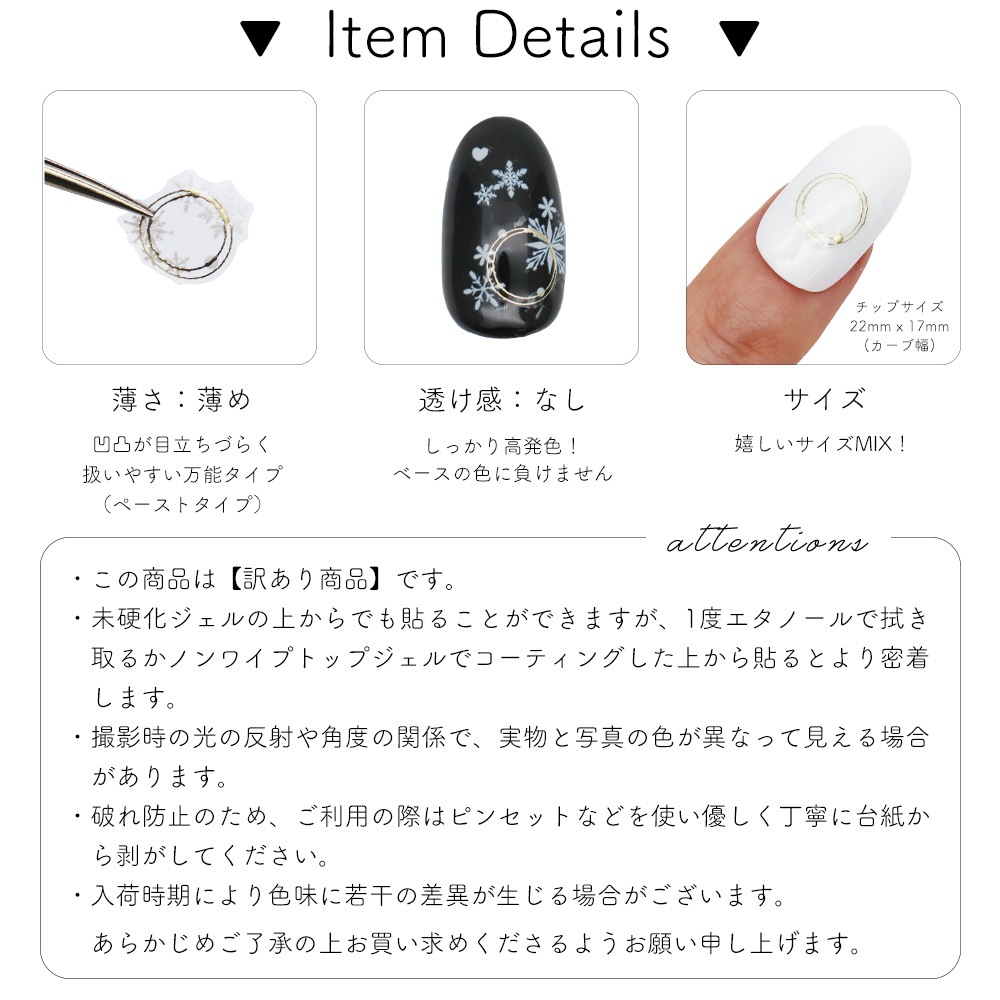 �ڥͥ��ݥ�����̵���ۡ��������ʡۥͥ��륷���� �ۥ磻��&������ɥ��Ρ��ե졼��������  ������եͥ��� ������ͥ���