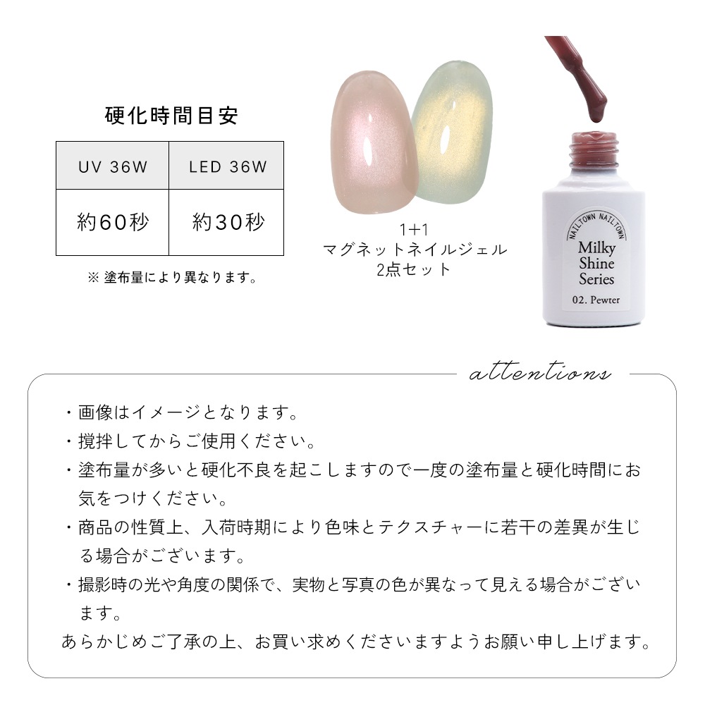 ڥͥݥ̵ۡڥȥåʡĶγ ޥͥåȥͥ ͥ륿󥸥 ݥå奿 ߥ륭㥤󥷥꡼ 5ml ʤˤ 2å 5ߥ