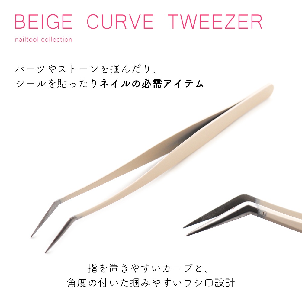 �ڥͥ��ݥ�����̵���ۥͥ���ġ��� �١����奫���֥ĥ�����