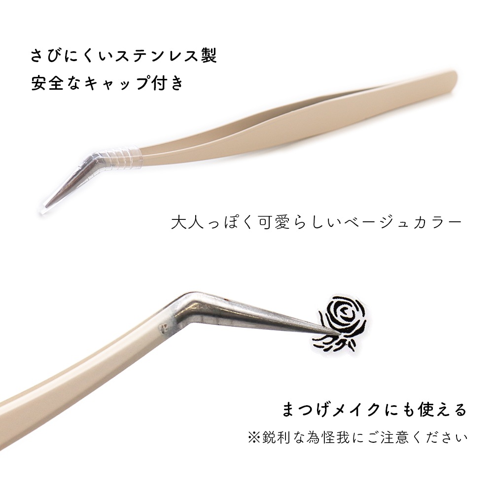 �ڥͥ��ݥ�����̵���ۥͥ���ġ��� �١����奫���֥ĥ�����