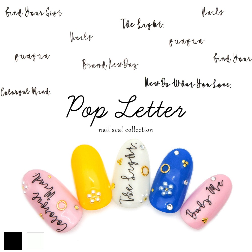 �ڥͥ��ݥ�����̵���ۥͥ��륷���� �ݥåץ쥿�������� [MG200909-13/MG200909-21] �֥�å� �ۥ磻��