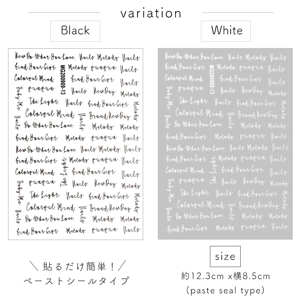 �ڥͥ��ݥ�����̵���ۥͥ��륷���� �ݥåץ쥿�������� [MG200909-13/MG200909-21] �֥�å� �ۥ磻��