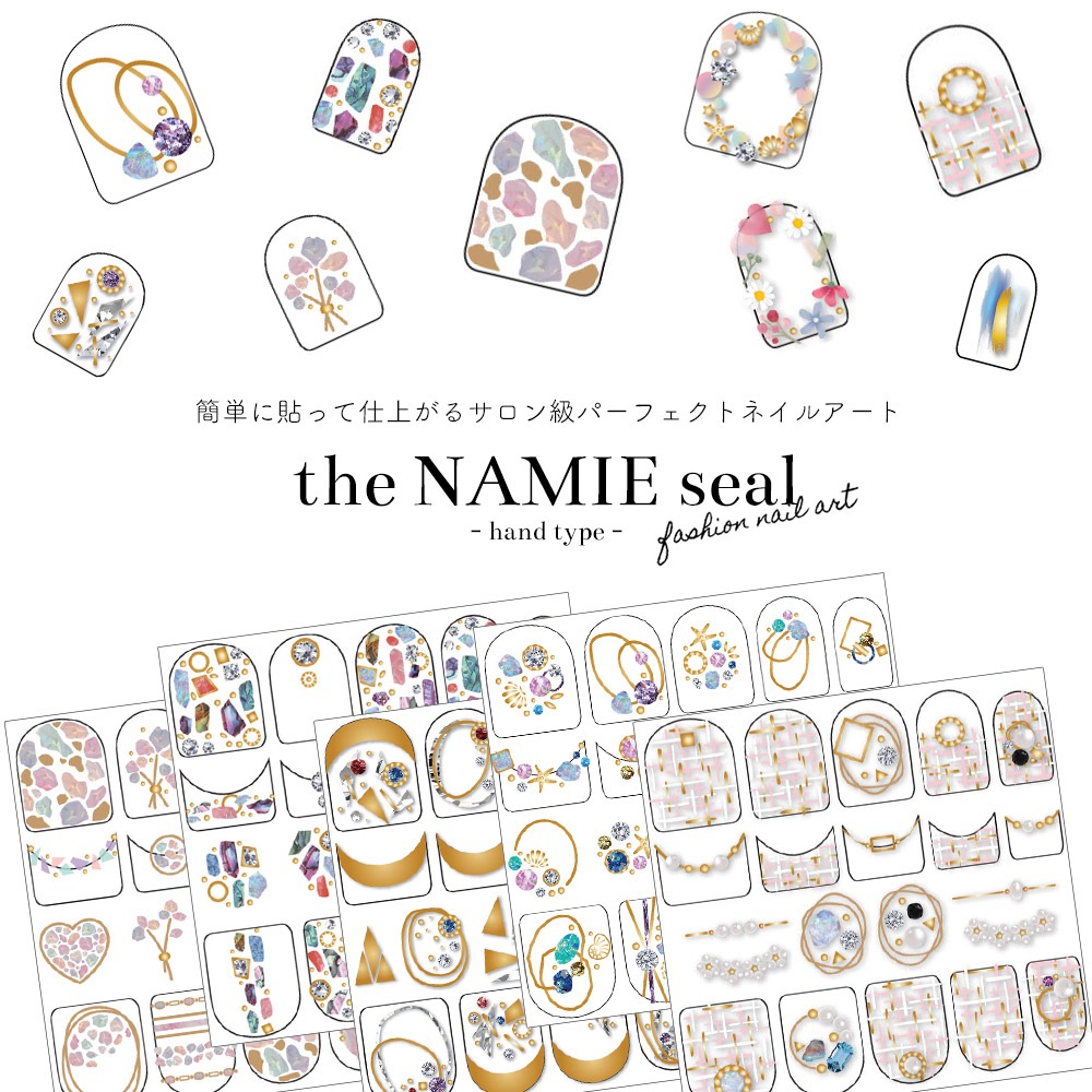 �ڥͥ��ݥ�����̵���ۥͥ��륷���� �ʥߥ��ͥ��륢���ȥ��쥯����� Nail Look