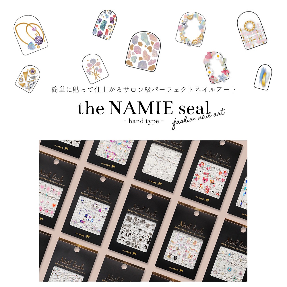 �ڥͥ��ݥ�����̵���ۥͥ��륷���� �ʥߥ��ͥ��륢���ȥ��쥯����� Nail Look