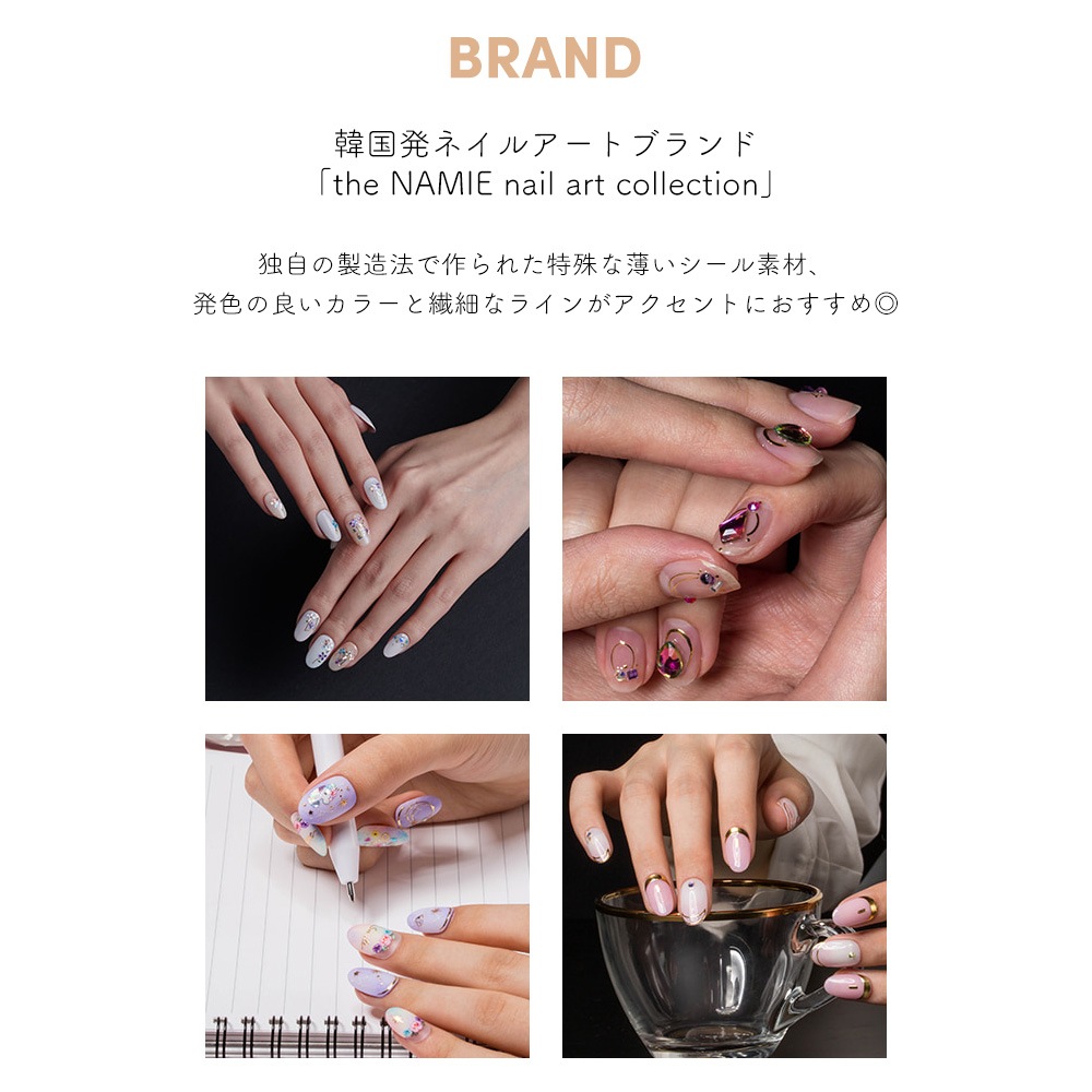 �ڥͥ��ݥ�����̵���ۥͥ��륷���� �ʥߥ��ͥ��륢���ȥ��쥯����� Nail Look