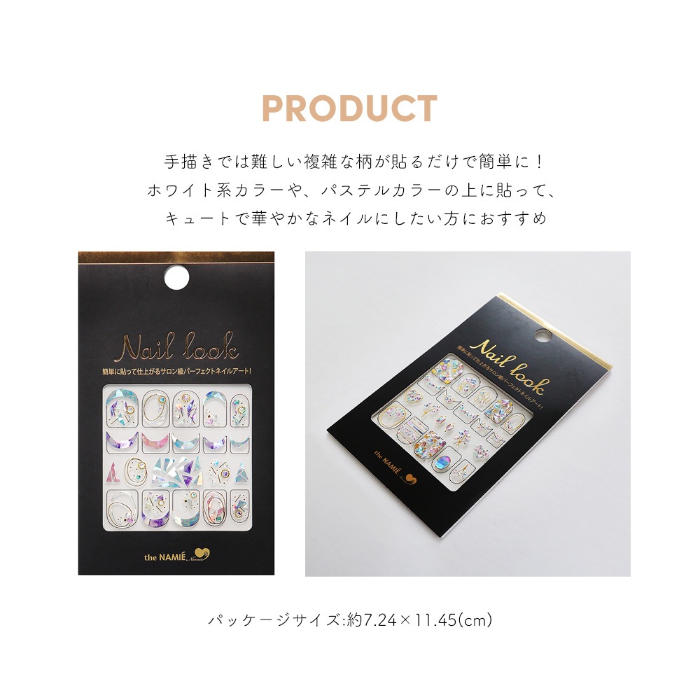 �ڥͥ��ݥ�����̵���ۥͥ��륷���� �ʥߥ��ͥ��륢���ȥ��쥯����� Nail Look